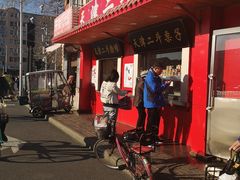 门面-二斗栗子(西湖道店)