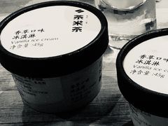 -湊湊火锅·茶憩(杭州湖滨银泰in77店)