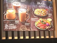 -星巴克(广州百信广场东区店)