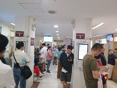 -北京市丰盛中医骨伤专科医院