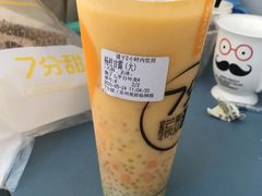 -7分甜(苏州中心店)
