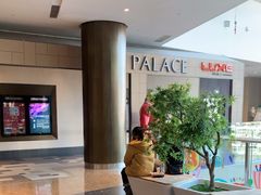 -百丽宫影城(嘉里汇店)