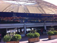 -澳门环岛游湾仔码头