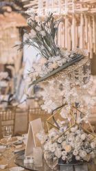 -花轿喜屋婚礼策划