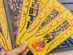 -探鱼·鲜青椒爽麻烤鱼(领展购物广场店)