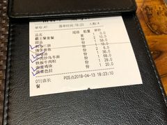 -尺山寸水日料(马桥满天星店)