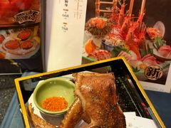 -元通寿司(东骏店)
