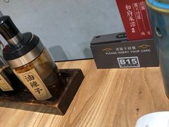 -和府捞面(北美新天地店)