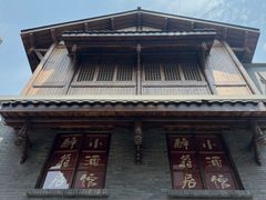 -重庆十八梯传统风貌区