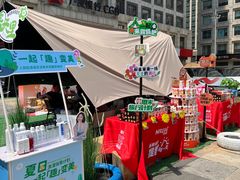 -万达广场(济南魏家庄店)