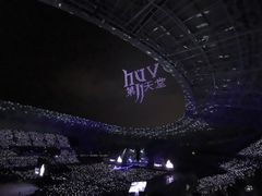 -山西体育中心红灯笼体育场