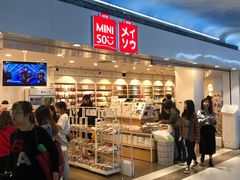 -名创优品(江南新地店)