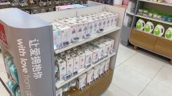 -孩子王童乐园(上海青浦吾悦广场店)