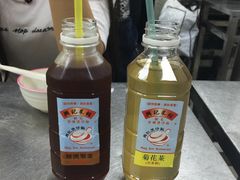 -兴记菜馆