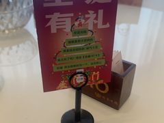 -将军烧鹅海鲜酒楼