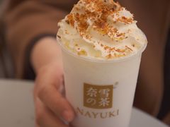 -奈雪的茶(市百一店)