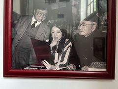 -张乐平故居