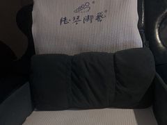 -陆琴脚艺·足浴·SPA(夫子庙店)