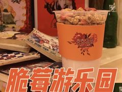 -囍福咖啡(这有山店)