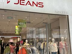 -首创奥特莱斯(北京店)