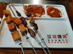 -汉城烧烤(西稍门劳动路店)