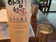 -意成料理