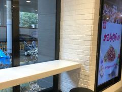-永和大王(赤峰路二店)