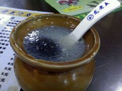 -龙老五汤店(站前西路店)