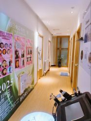 -丹漪·DANYI 美肤中心