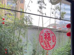 -老淮滨-蚌埠非遗小吃(淮河路店)