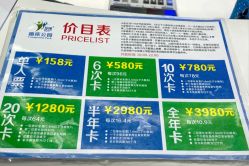 -反弹蹦床公园·亲子乐园·团建·派对(巴南万达店)