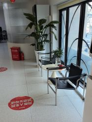 -魔型社烫染店