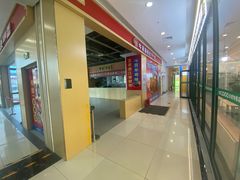 -新荟城(望京店)