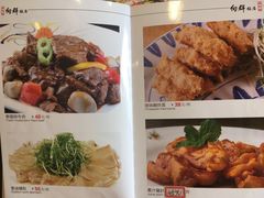 -粤·向群饭店(泮塘路店)