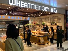 -麦陌(正弘城店)