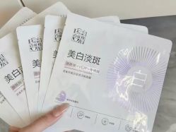 -屈臣氏