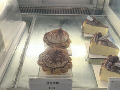 -Ten Olives甜点