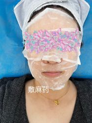 -亿美医疗美容·半岛大超炮官方授权店