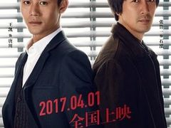 -潇湘国际影城郴州店