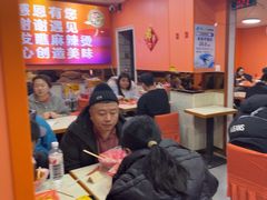 -安发瞧麻辣烫(总店)