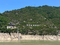 -白帝城·瞿塘峡景区