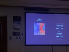 -唐宫足道·SPA·住宿24H会所(木渎店)