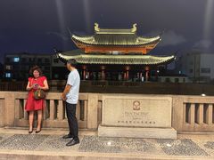 -苏州吴宫泛太平洋酒店