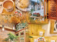 -西关84·History·Art·Cafe