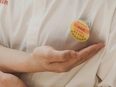 -海底捞火锅(高新万达店)