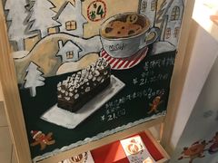 -麦当劳(天津站三店)