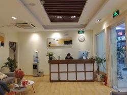 -涩谷· Hair Salon