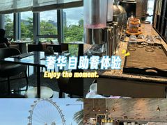 -深圳前海华侨城JW万豪酒店光之翼·港湾尚膳