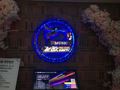 -飞歌e族KTV(雄楚1号店)