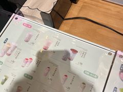 -宝珠奶酪(长宁金虹桥店)